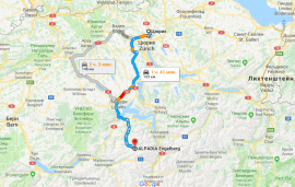 Посмотреть трансфер из аэропорта Цюриха до Энгельберга